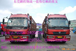 東莞至無錫物流與普通貨物倉儲(chǔ)服務(wù)一體化解決方案